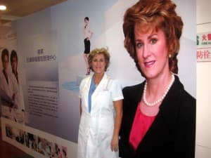 Deborah Sherman